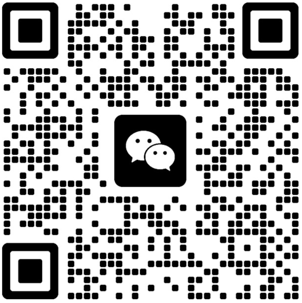 吉世科技官方微信咨询二维码-遥感卫星数据解决方案